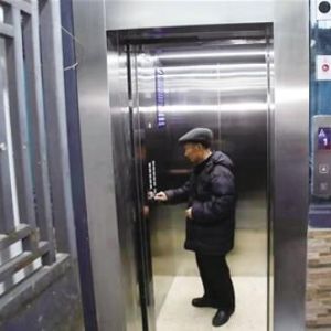 ̩�����ؙzԺ����������g�e�O������������I(y��)��(f��)����(f��)�a(ch��n)