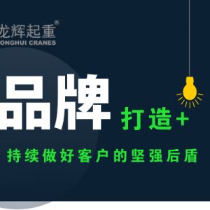 ɽ�|���x���ؙC(j��)е���޹�˾�o(j��)��(sh��)�����m(x��)���ÿ͑��Ĉ�(ji��n)��(qi��ng)���������������xƷ��