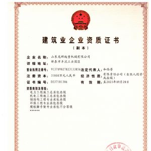 �����I(y��)��I(y��)�Y�|�C��